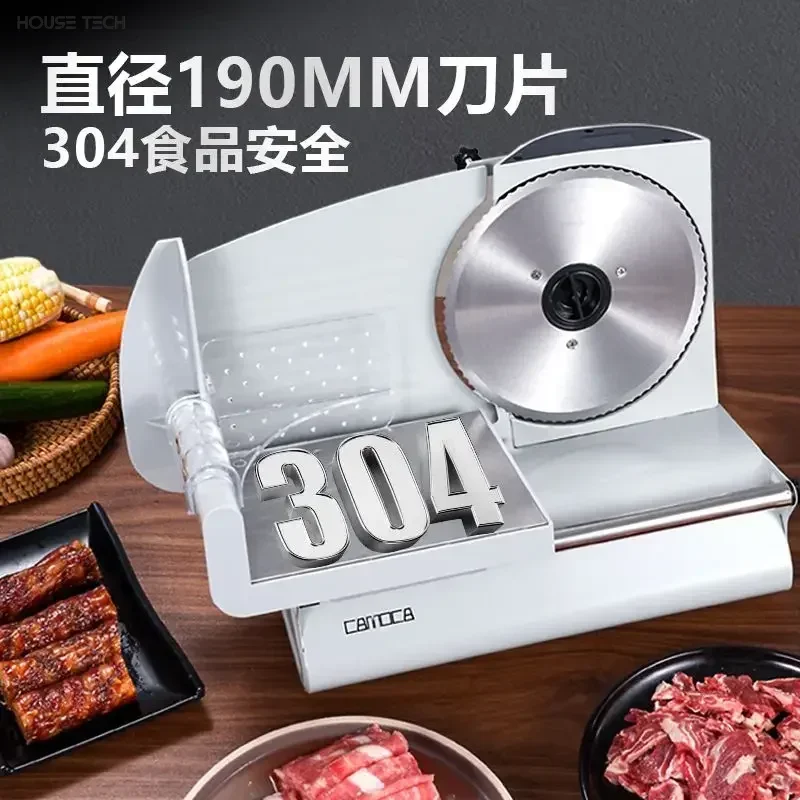 household electric Meat slicer  slice potatoes fully automatic beef and mutton slicer small commercial frozen meat slicer