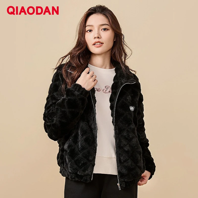 QIAODAN Comfortable Imitation Rabbit Plush Jacket Women's 2024 Winter Warm Casual Trend Stand Collar Sports Jacket XWD42233933