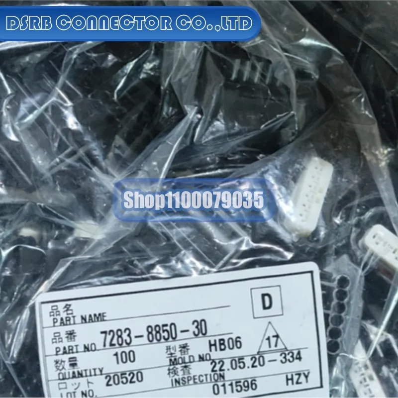 

20pcs/lot 7283-8850-30 929987-1 953382-1 MG641310 MG641310 MG652934-5 MG655760 connector new original