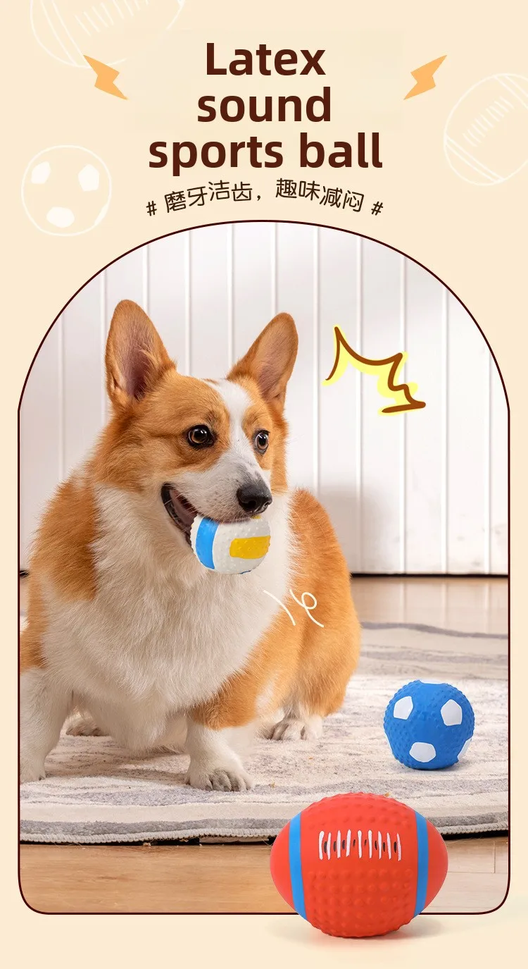 ZHAYA Pet Squeaky Interactive Ball Latex Rugby Chew Toy Dog Swimming Floating Teeth Grinding Self Play Exercise Training