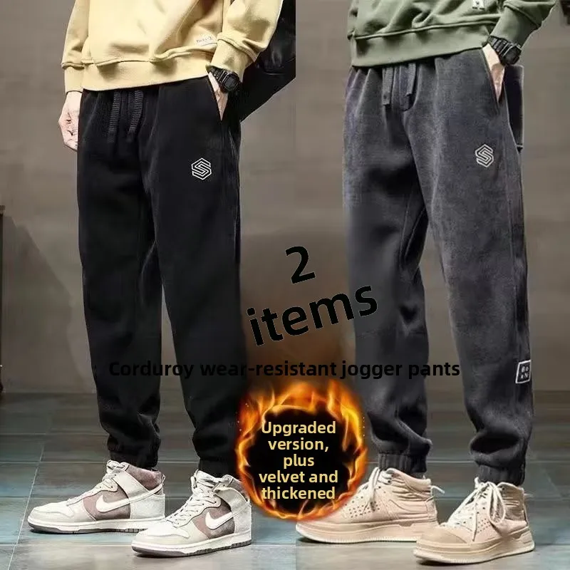 

Winter Fce Lined Elastic Waist Corduroy Sweatpants Men Straight Loose Sports Outdoor Versatile Casual Trousers Autumn Spring