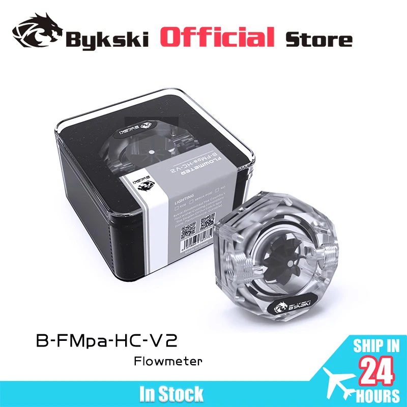 BYKSKI Water Cooler Flow Meter 2-Way 2 hole G1/4 Thread Fitting 5V A-RGB Light AURA Coolant Filter Computer Cooler B-FMpa-HC-V2