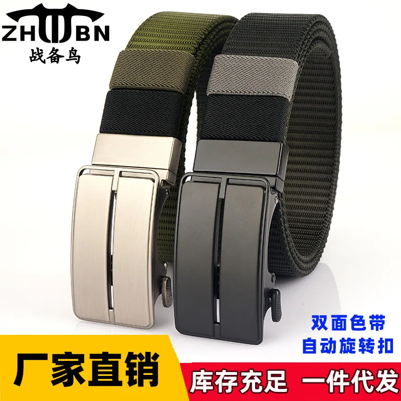 New 3.5CM Rotating Automatic Buckle Double sided Two tone Nylon Belt for Men's Business, Simple and Versatile Canvas Belt