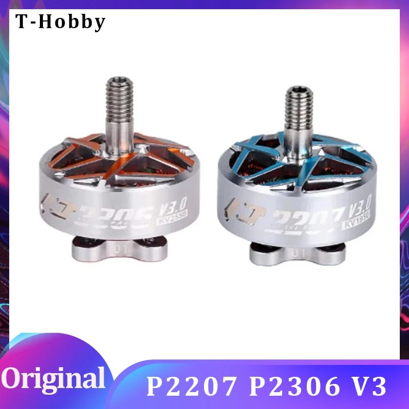 

T-MOTOR P2207 P2306 V3 Pacer 6S KV1750 KV1950 KV2080 4S KV2550 Бесщеточный двигатель для RC FPV Фристайл Racing Drones Запчасти