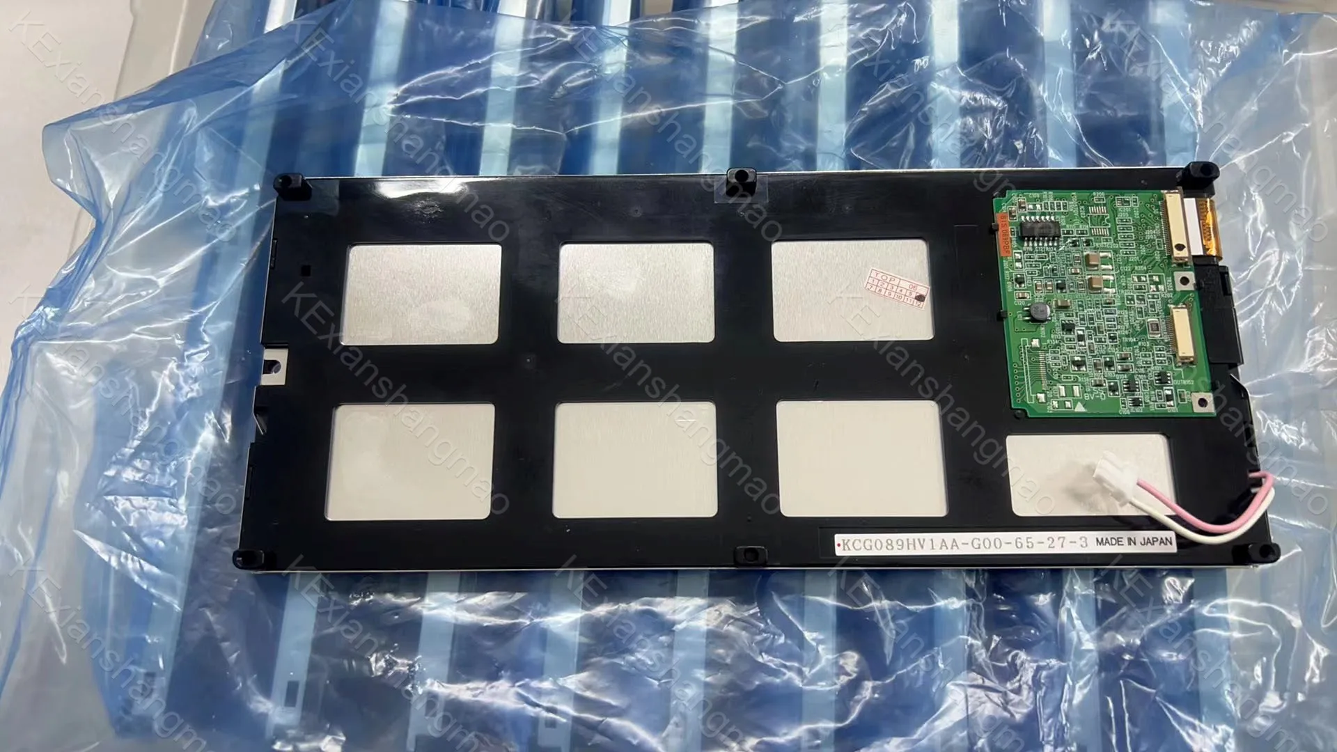 brand-new DISPLAY LCD For Brother XD1342051 PR600II PR600IIC PR620 PR620C Lcd screen