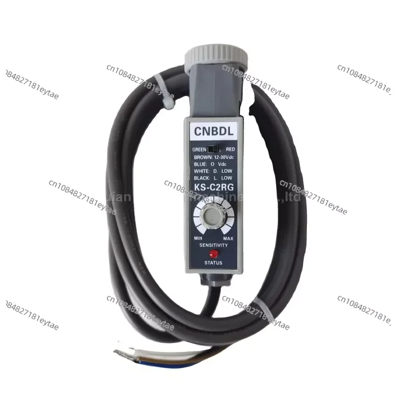 

CNBDL KS-C2RG Contrast Color Mark Sensor Photocell Photoelectric Switch for Bag Making Machines