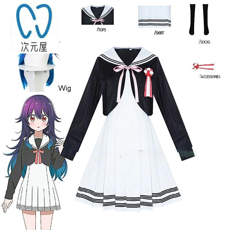 Hoshikuzu Telepath Konohoshi Umika Anime Cosplay Costume Wig Konohoshi JK Uniform Skirt Suit Halloween Party Women Suit Clothes