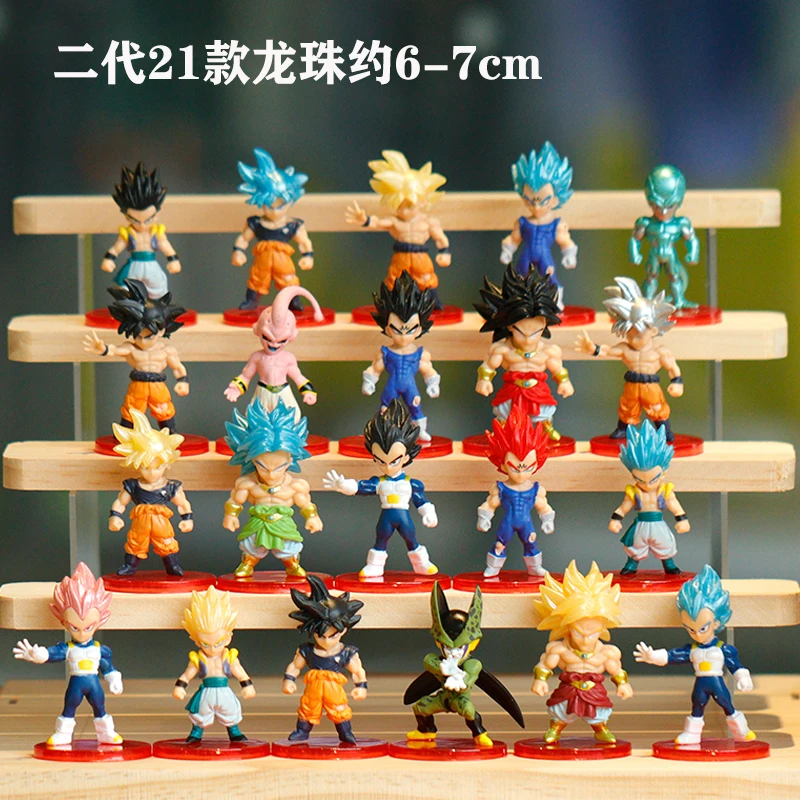 Dragon Ball Super Complete Set 21pcs Figures, Son Goku Gohan Vegeta Super Saiyan Anime Character Model Dolls Collectible Gift