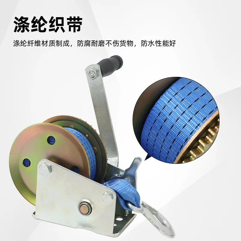 Hand Operated Ratchet Webbing Winch, Portable Manual Winch for Boat Trailer Rescue & Installation