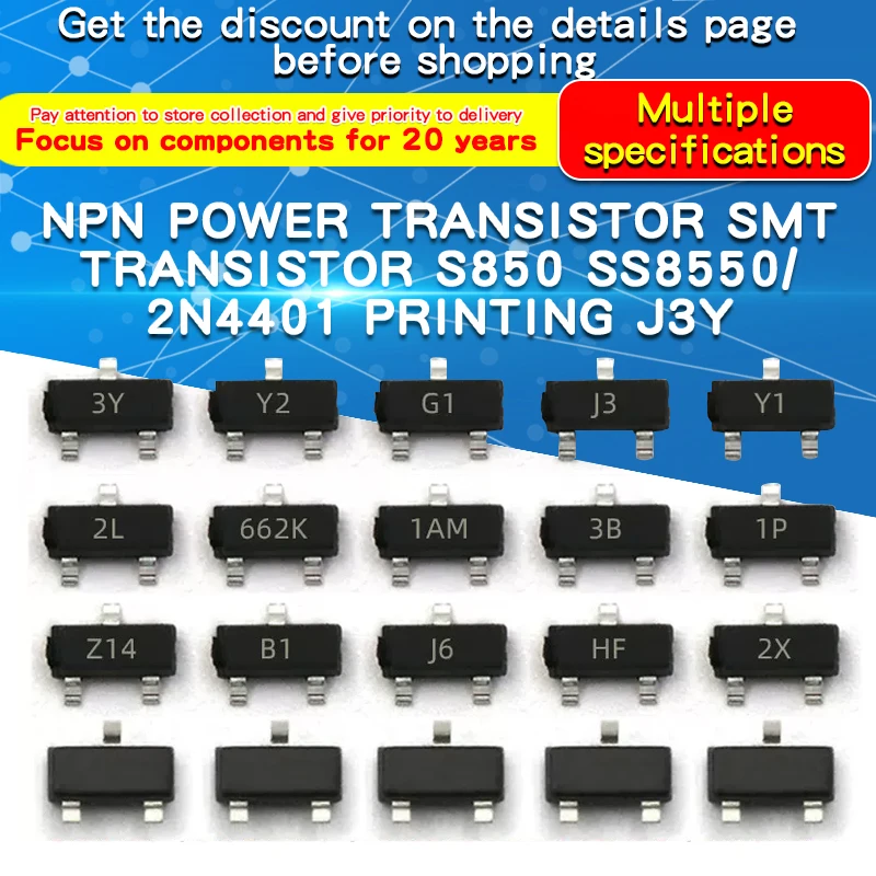 50PCS S8050 SS8550 2N4401 Printed J3Y NPN Power Transistor SMD Triode Package SOT23