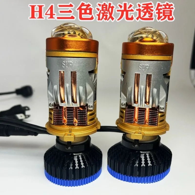 

T8 ultra-bright focused high-power dual laser matrix lens H4 long-near integrated car light modification motorcycle light