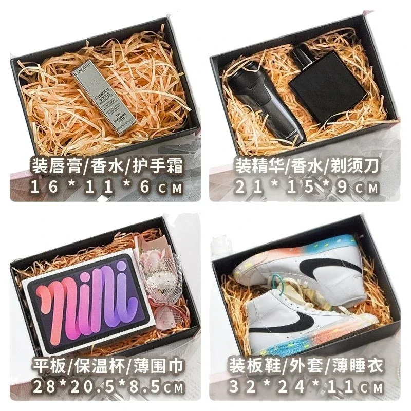 520 Qixi Festival gift packaging birthday companion for girls Valentine's Day gift box
