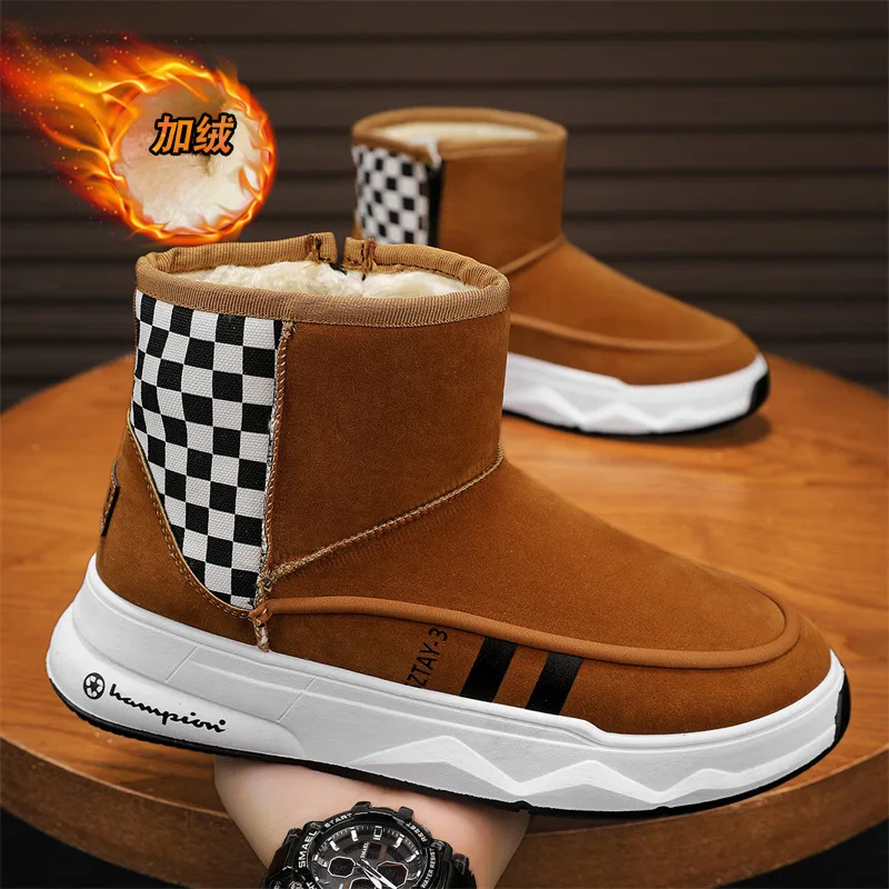 Men's winter snow boots, thick-soled high-top cotton boots with fleece and thickening, warm and comfortable outdoor men's boots