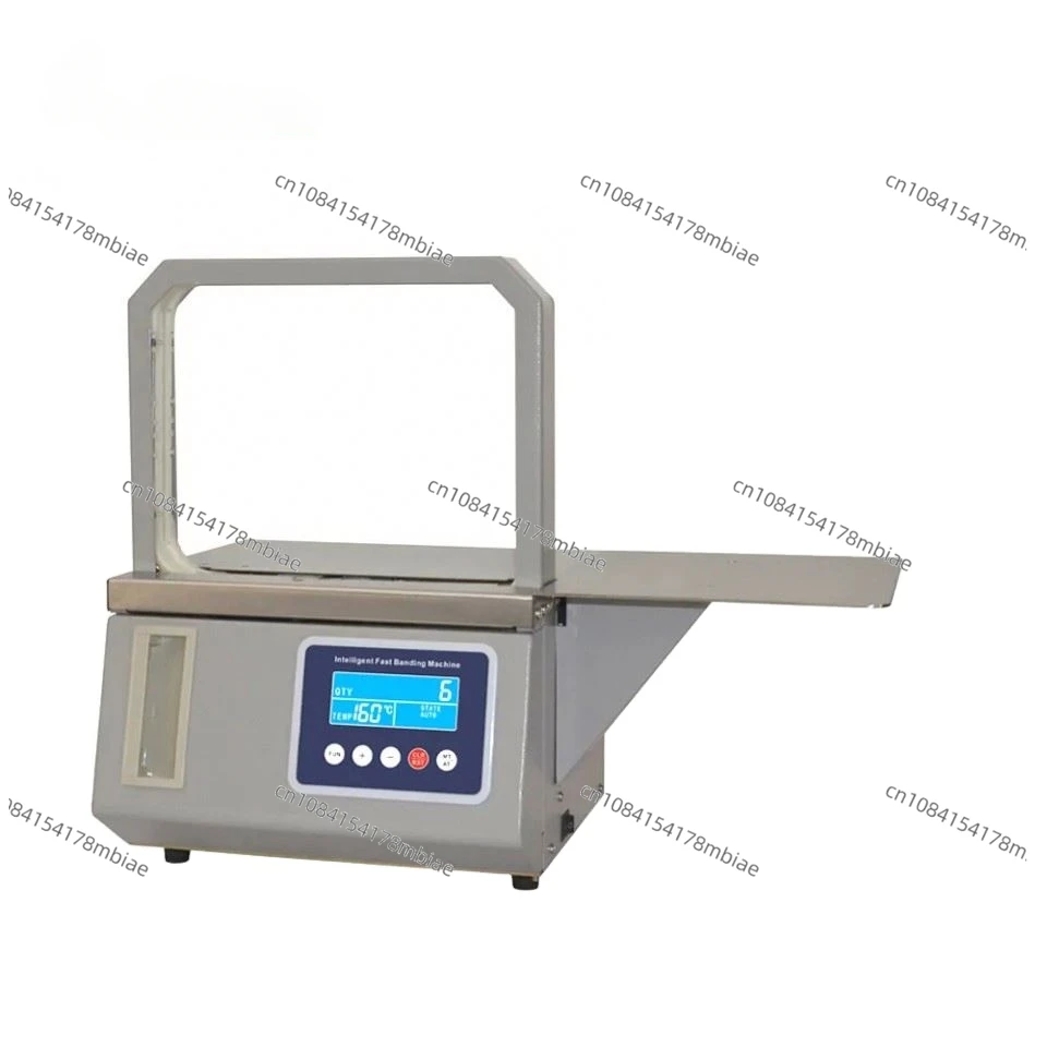 Automatic Hot melt OPP tape Banding Machine Supermarket vegetable Strapping machine Fast binding machine