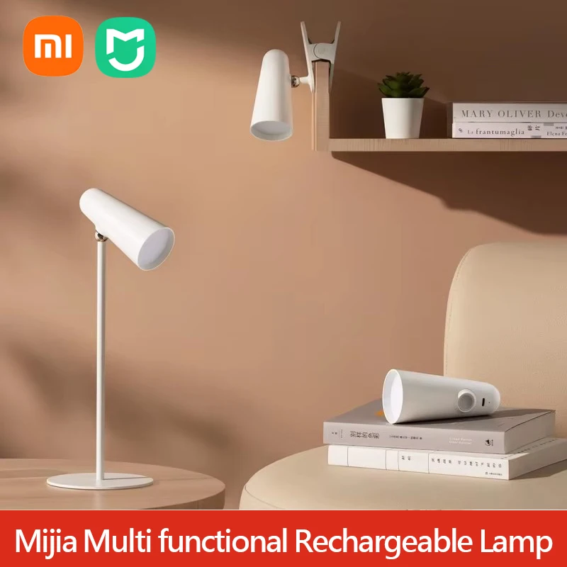 New Xiaomi Mijia Multifunction Desk Lamp Type-c Rechargeable 3 In 1 Portable Reading Table Rendering Light Clip Lamp Flashlight