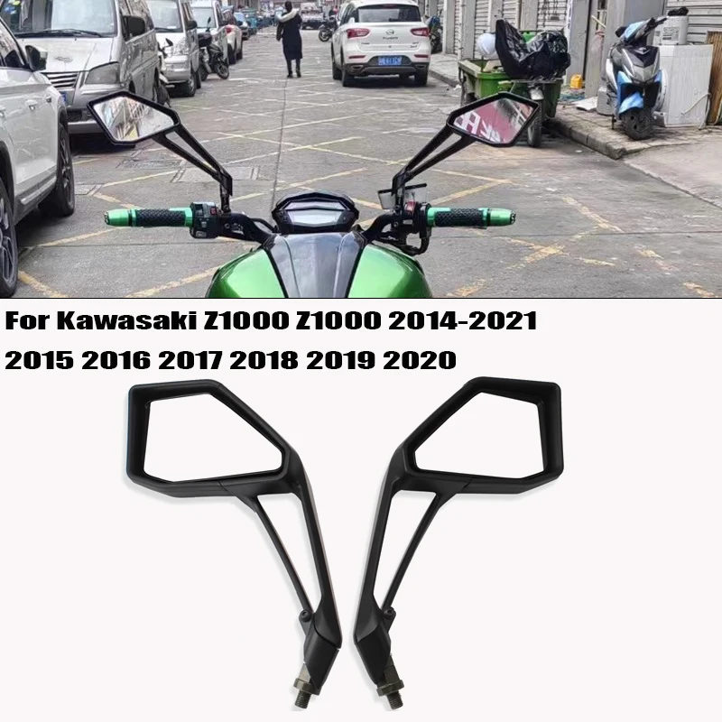

Мотоциклетные левые и правые боковые зеркала заднего вида, комплект для Kawasaki Z1000 Z1000 2014-2021 2015 2016 2017 2018 2019 2020