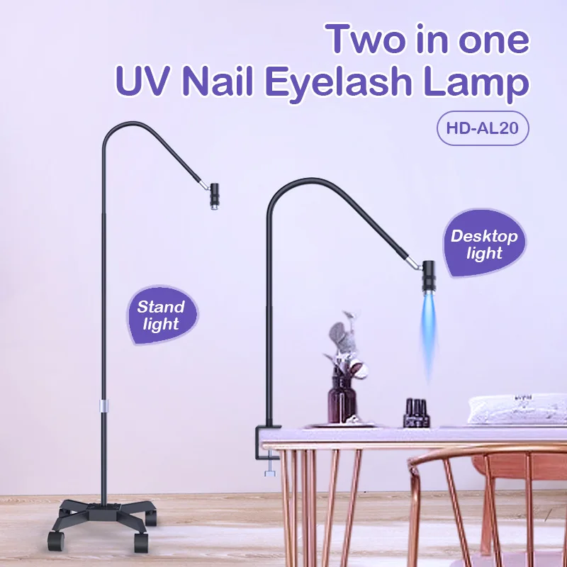 New eyelash beauty lamp Nail tattoo repair light floor lamp pulley Beauty grafting false eyelash extension desktop clip Uv lamp