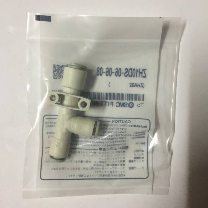 ZH05DL-06-06-08 Pneumatic Vacuum ZH Vacuum Pneumatic Ejector Generator Negative Pressure Vacuum Connector ZH05/07/10/13