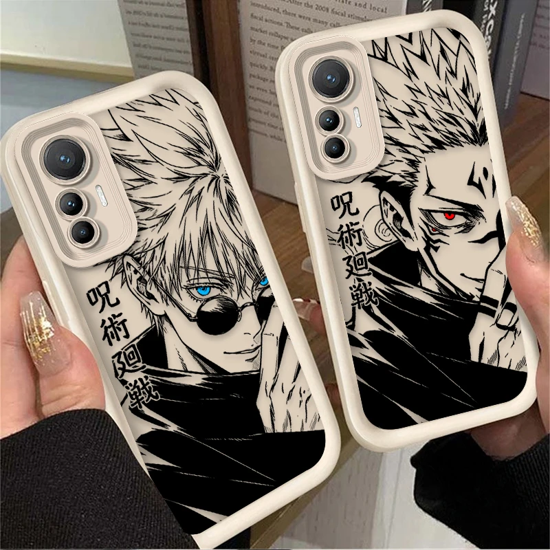 Coque tendance Gojo Satoru Jujutsu Kaisen pour Xiaomi Mi 17 Pro Max 15 Ultra 14 13 12 12X 12S 11 Lite 5G NE 15T 14T 13T 12T 11T Pro