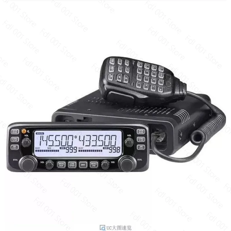 Dual-Channel Dual-Display 2730E Vehicle Intercom Two-Way Radio Car Communication System