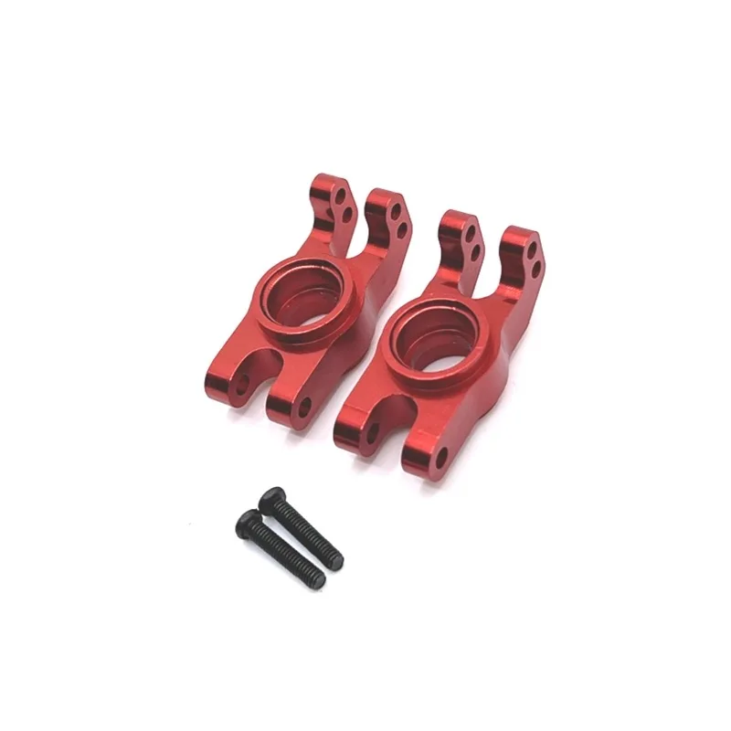 

Metal Upgrade Rear Cup For MJX 1/16 16207 16208 16209 16210 H16 RC Car Spare Parts