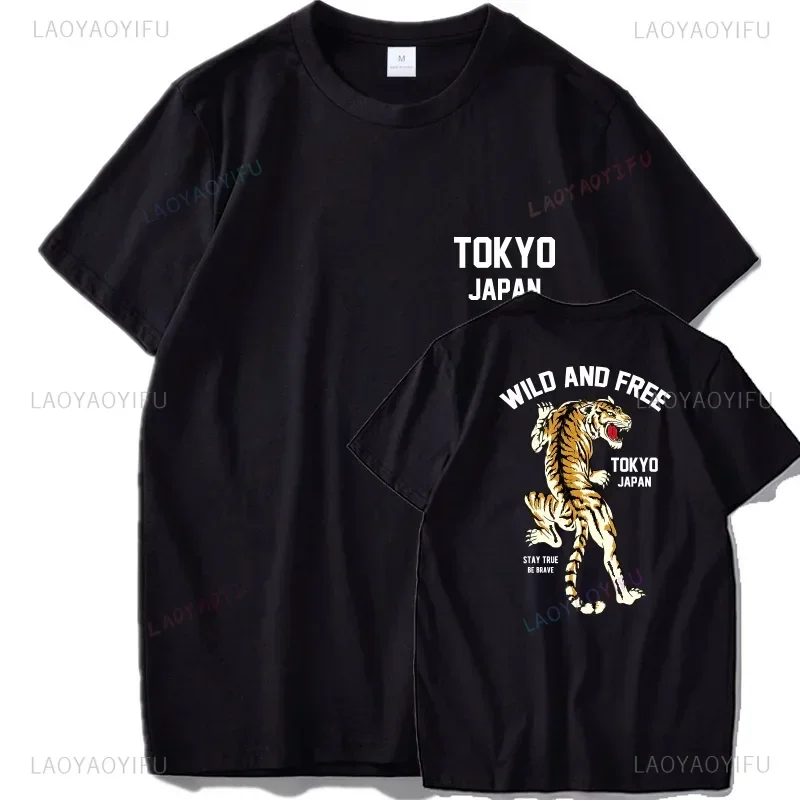 JAPAN cluture Tiger T Shirt Japanese Tokyo Back Print Harajuku Gang Gifts Street Wear Culture Cool men Design Tops Tee Homme