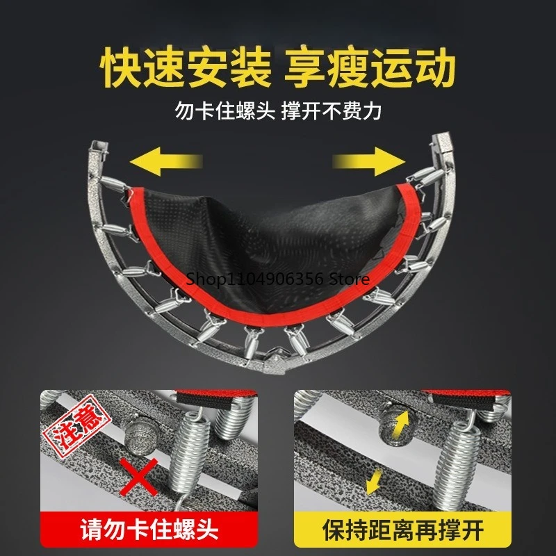 

Folding bounce bed Adult gym trampoline Household indoor children's armrest sports jumping bed