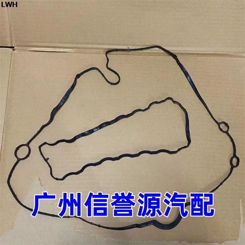 

Original Auto parts High quality Valve Cover Gasket Spark Plug Tube Seals Camshaft Cover Gasket For SAIC Maxus G50 1.5T