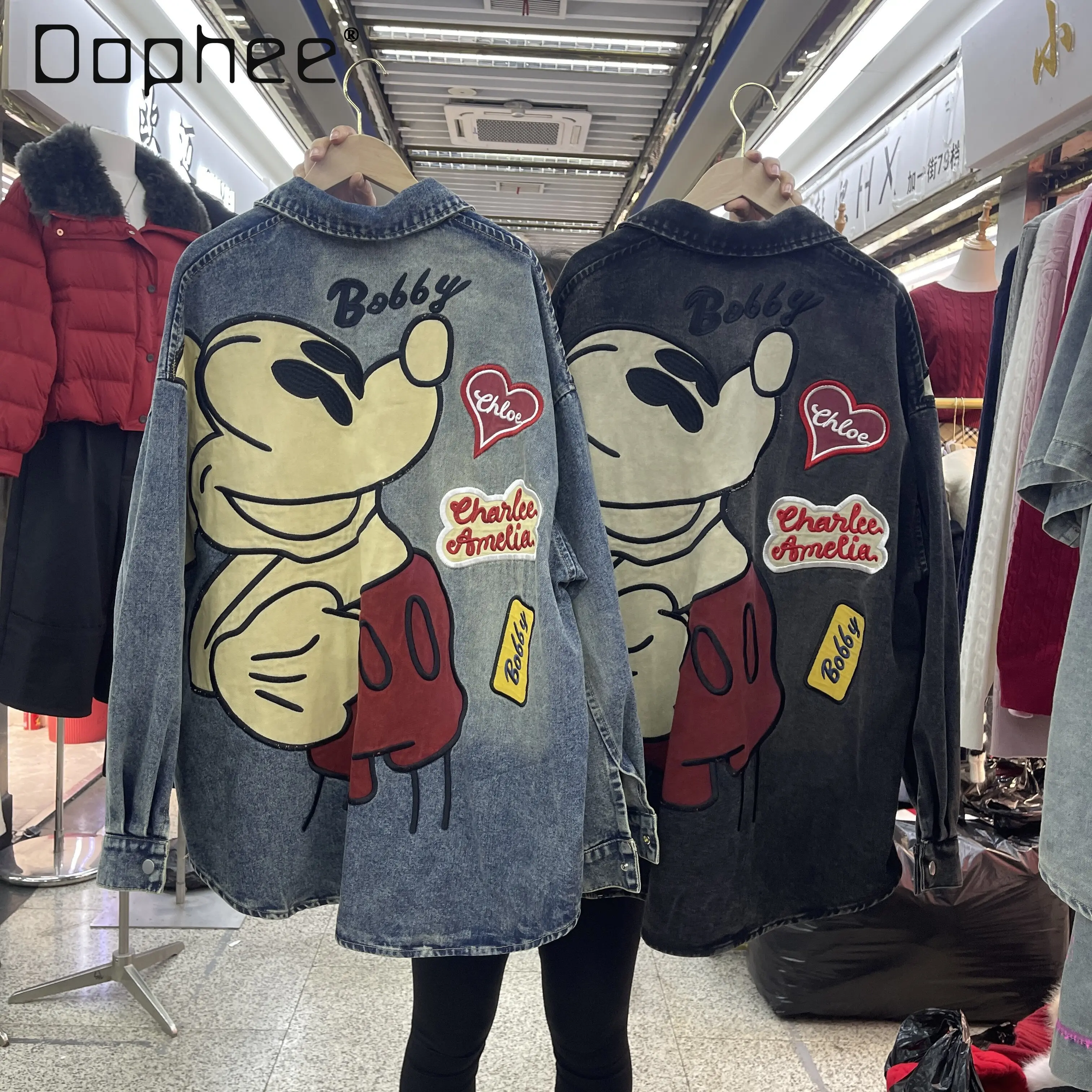 

Vintage Washed Cotton Denim Shirt for Women Loose Denim Cardigan Mid-length Trench Coat Denim Jacket for Women