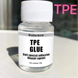 20g TPE GLUE Doll special adhesive Repair agent TPR Repair Glue Solid Doll Crack Fast Bonding Seamless Transparent Waterproof