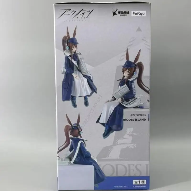 

[Original Genuine] In Stock Furyu Arknights Noodle Stopper Amiya News Delivery Personnel Ver Figure Model Collector Figurine Toy