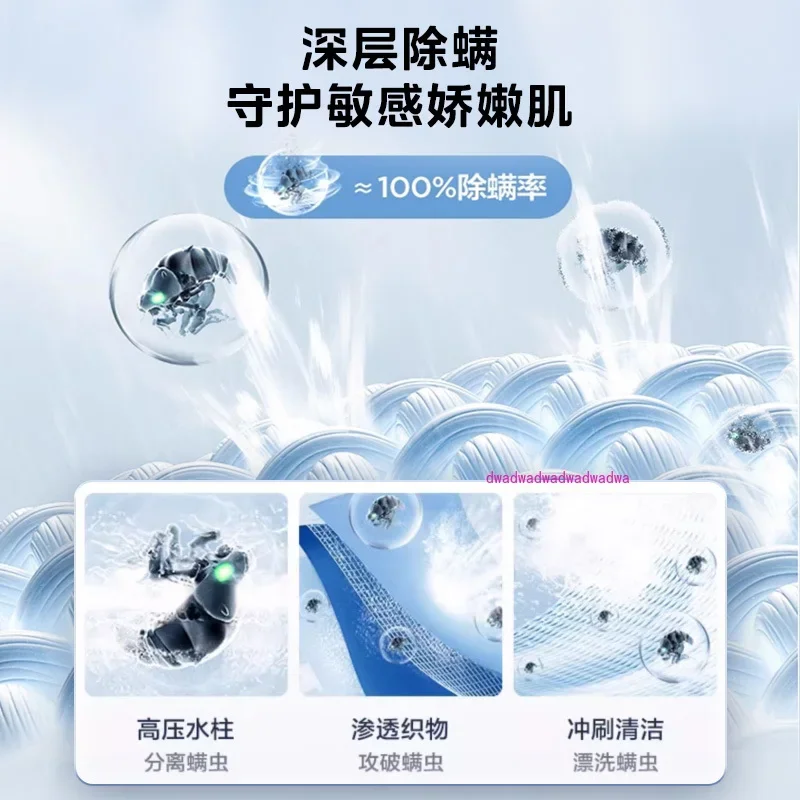 Capacity Pulsator Washing Machine Household Mite Removal Washing Automatic Elution Integration