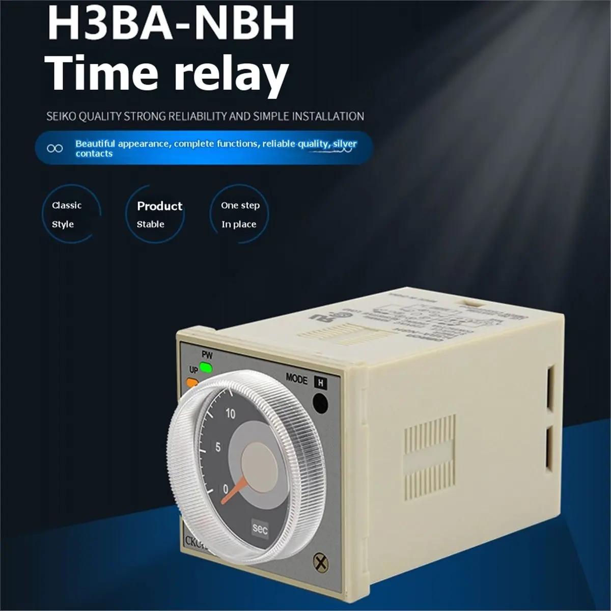 H3BA-N8H Industrial Timer Relay Solid State Time Delay Relay 1.2s-300h AC 220V Adjustable Analog Panel Mount Timer
