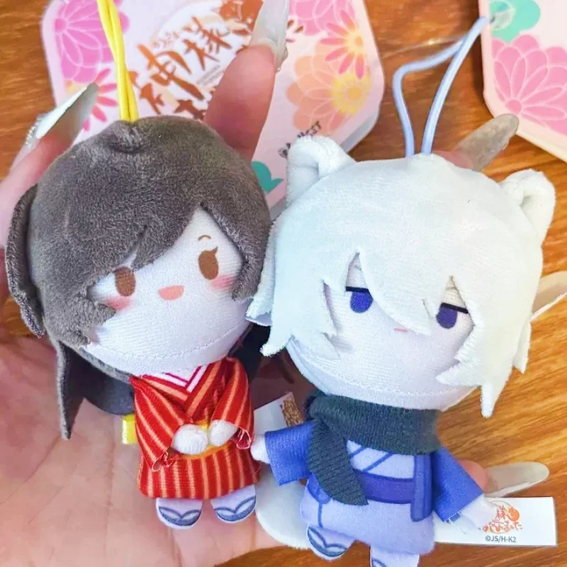 

Nullset Kamisama Love Mini Plush Doll Blind Box Cute Pendants Collectible Toys Trendy Gift Bawei Foggy Nanasei Mysterious Box
