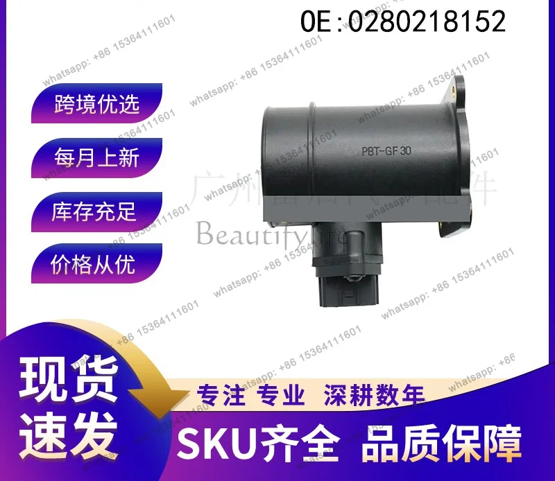 FOOL High-quality accessories0280218152 Air Flow Meter 226805M000 JA36000EAO