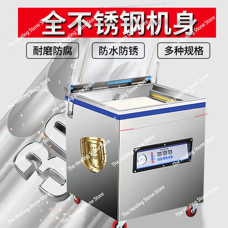 Commercial Automatic Wet and Dry Food Vacuum Sealer 1000W Chamber Vacuum Sealer Food Sealing Packing Machine