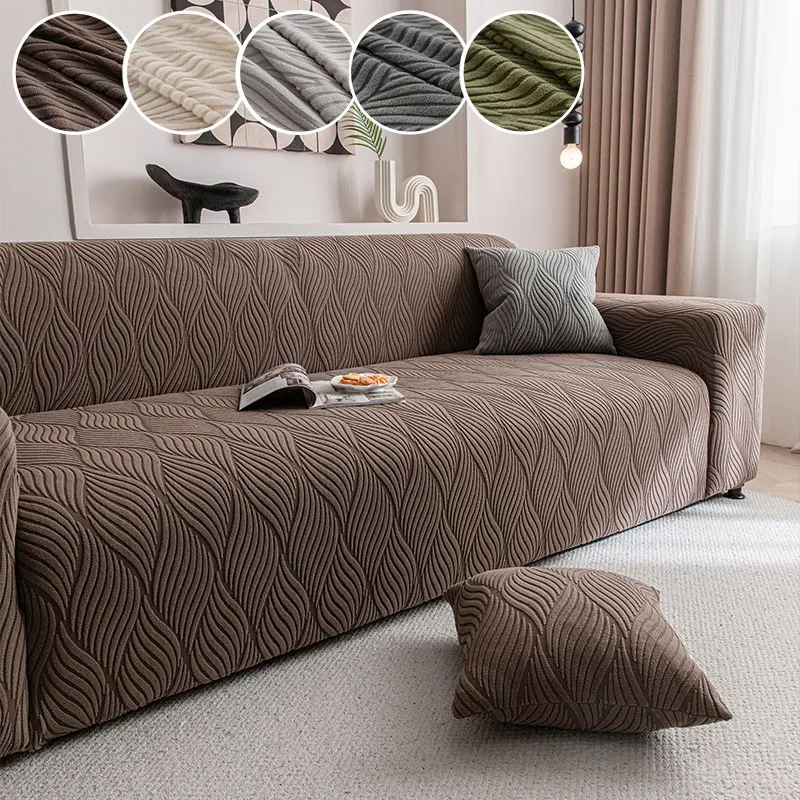 1PC-Jacquard sofa cover for all seasons, pet friendly sofa cover, scratch resistant, machine washable, durable, elastic fit