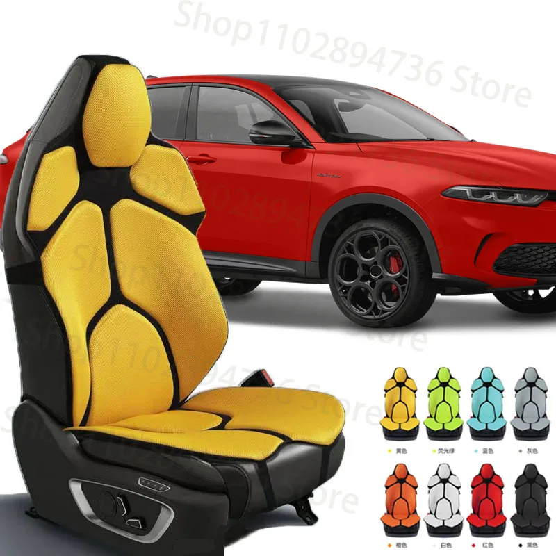 

FOR Alfa Romeo Tonale Cushion Car Seat Chair Back Mesh Lumbar Back Brace Massage Back Pad Support Home Office