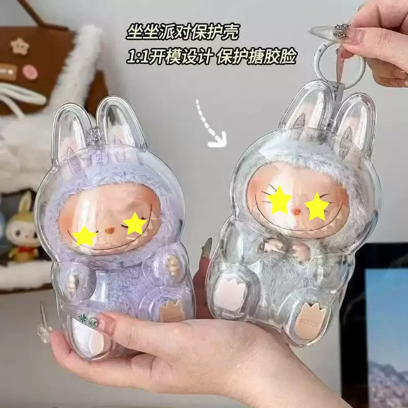 

Transparent protective shell for labubu