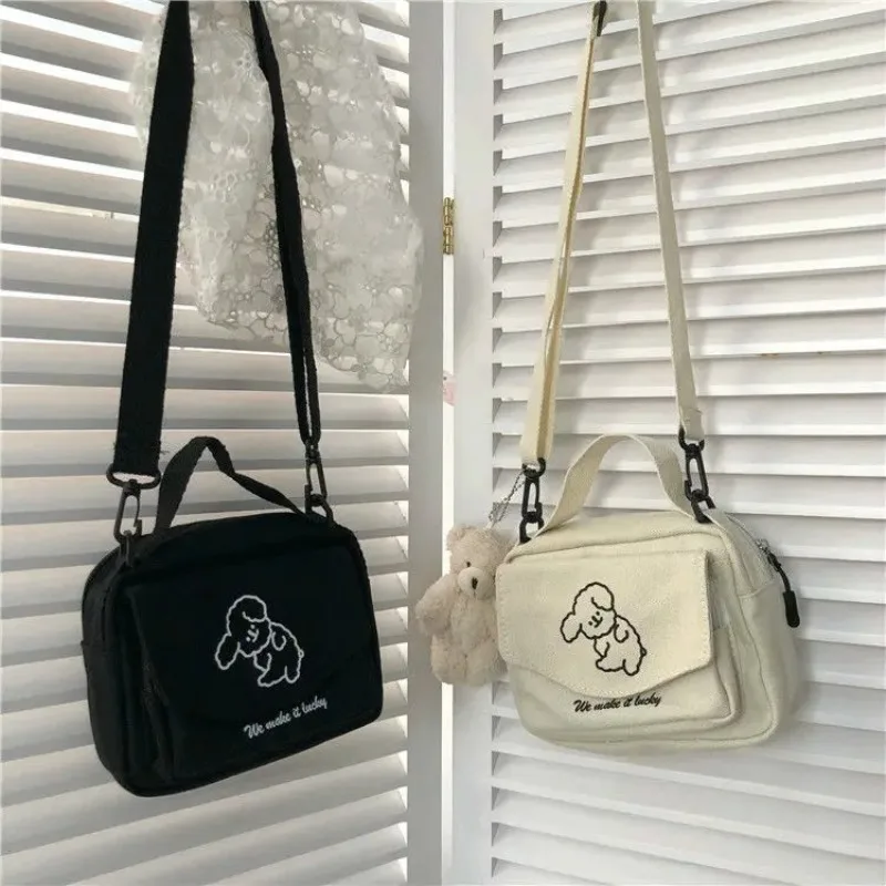 Thumbnail 3 - #3 Low Price Square Crossbody Bags Deals