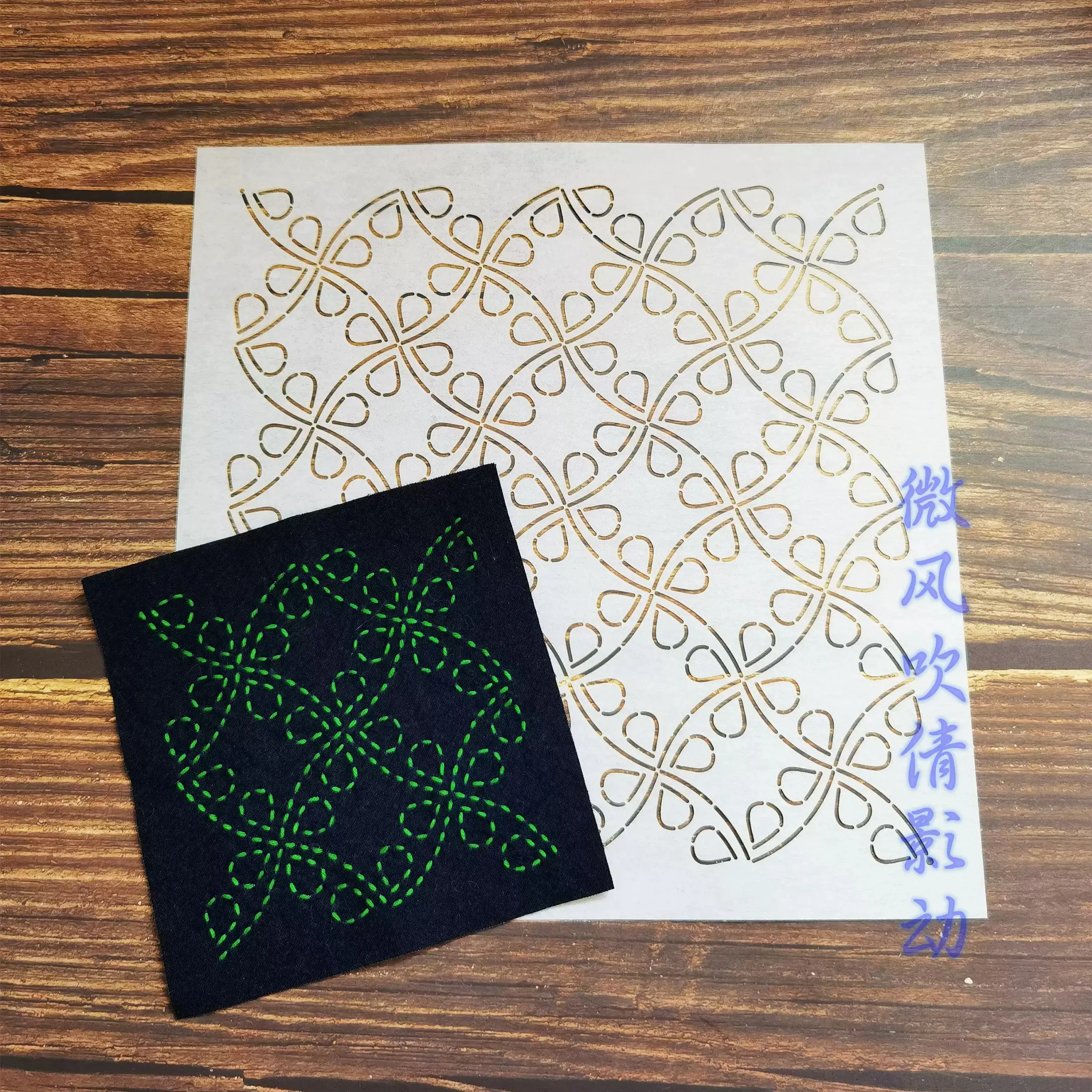 four leaf grass coaster Quilting Templates Sashiko Stencils Reusable PET formwork for Embroidery Fabric cloth Drawing tool