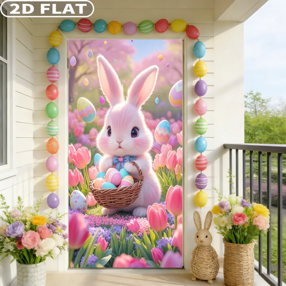 2D FLAT 1pc Banner Party Banner, 35.43x70.87inch Pull Flag/Party Banners Polyester Material, Easter Wall Decor