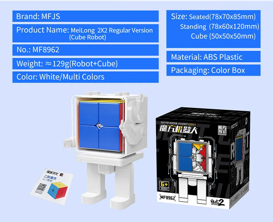 Moyu Meilong Zauberwürfel Roboter 2x2 3x3 4x4 5x5 Magnetische Und KEINE-Magnetische Version Professionelle Puzzle Spielzeug Für Kinder Cubo Magico – Detail 15