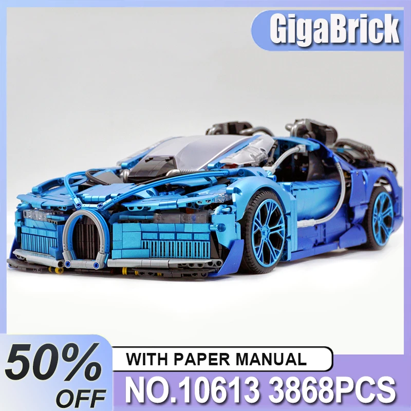 

GULY 10613 MOC Detailed Unique 1:8 Sports Car Hypercar Model Building Blocks Bricks Puzzle Assembly Children Toys Birthday Gifts
