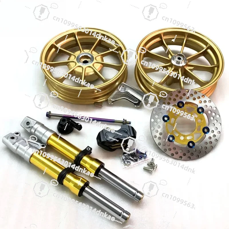 AF18/28/34/35/36 Wheel Rim Brake Disc Front Shock Absorber Center Axle Brake Pump Meter Tooth Link Code