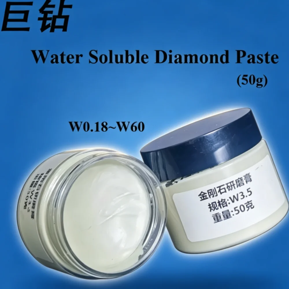 1PCS/50g Water Soluble Diamond Grinding Paste 0.18~60um Ceramic Metal Jade Alloy Valve Metallographic Polishing Paste 320~80000#