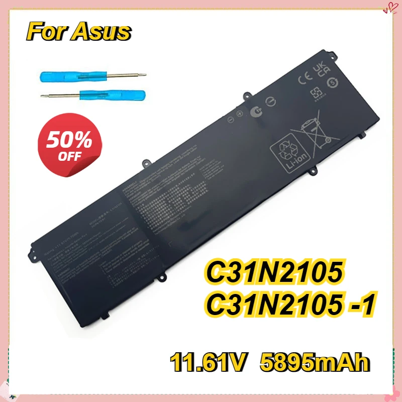 

C31N2105 Laptop Battery Suitable for ASUS Twin 15 K3502ZA12500 15.6-inch Laptop Notebook K3502ZA K3502 C31N2105-1 UX3404VC 70Wh