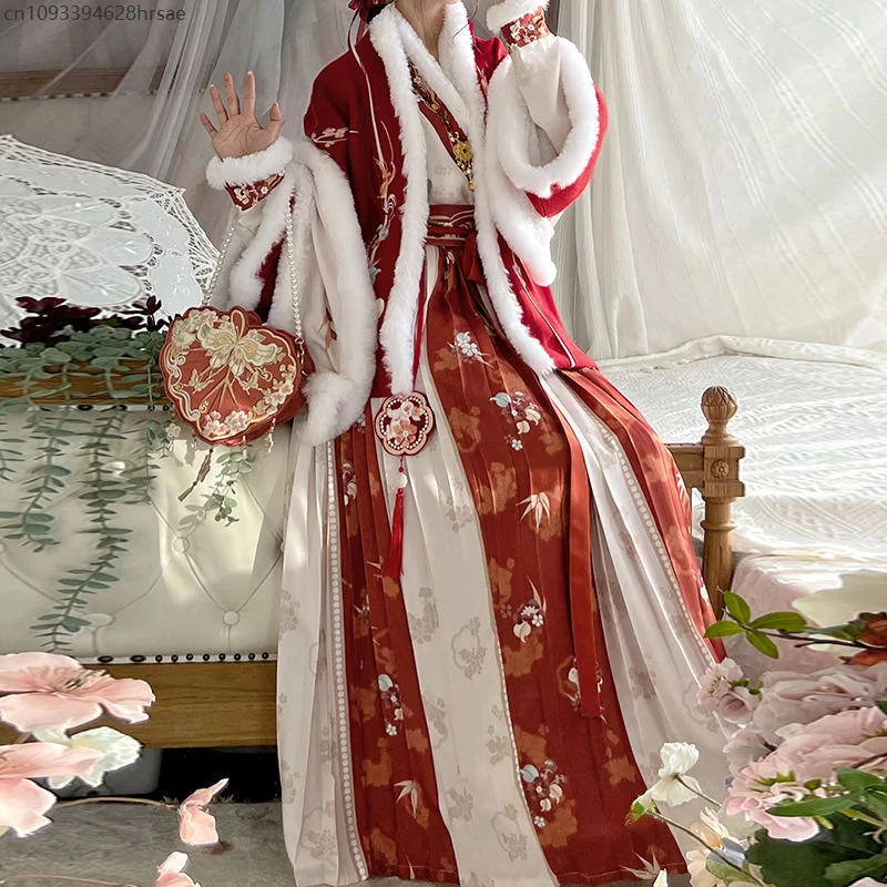 Hanfu المرأة الشتاء السنة الجديدة تحية الملابس أغنية السنة الجديدة الدفء الملابس الدافئة مجموعة الزي الصيني التقليدي