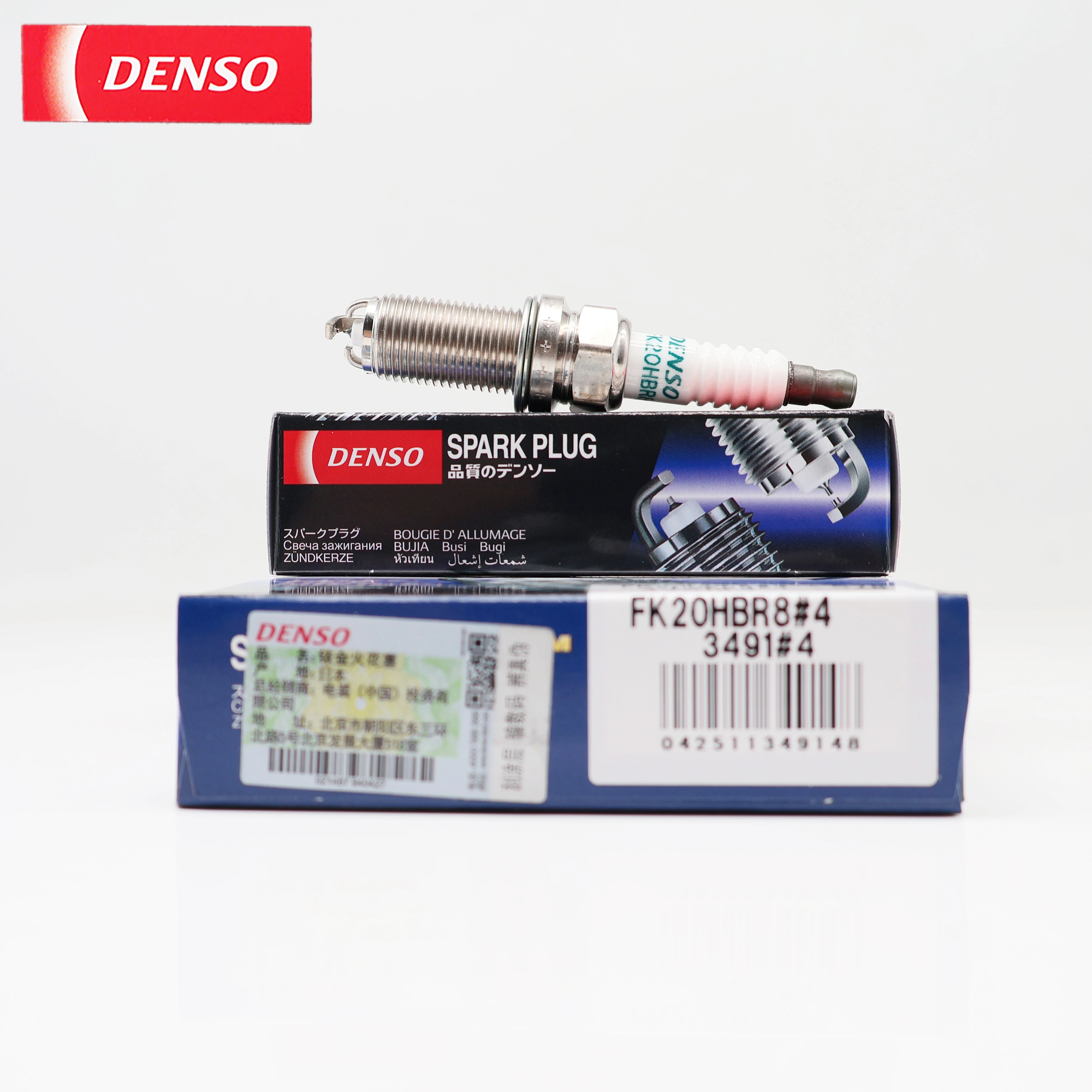 DENSO Iridium Platinum Spark Plug FK20HBR8 3491 Original genuine product for LEXUS TOYOTA OEM:9091901263,909190126379