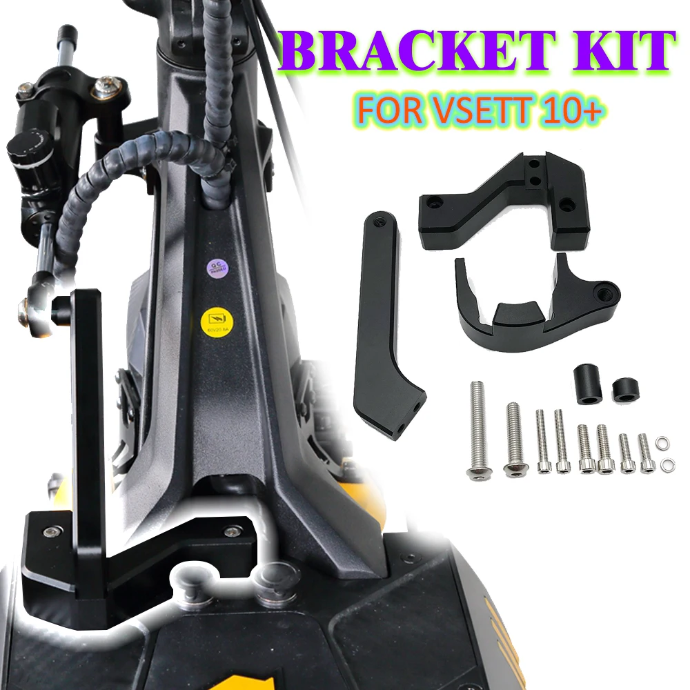 

For VSETT 10+ Electric Scooter Spare Parts Aluminum Alloy Material Steering Damper Bracket Electric Scooter Spare Parts